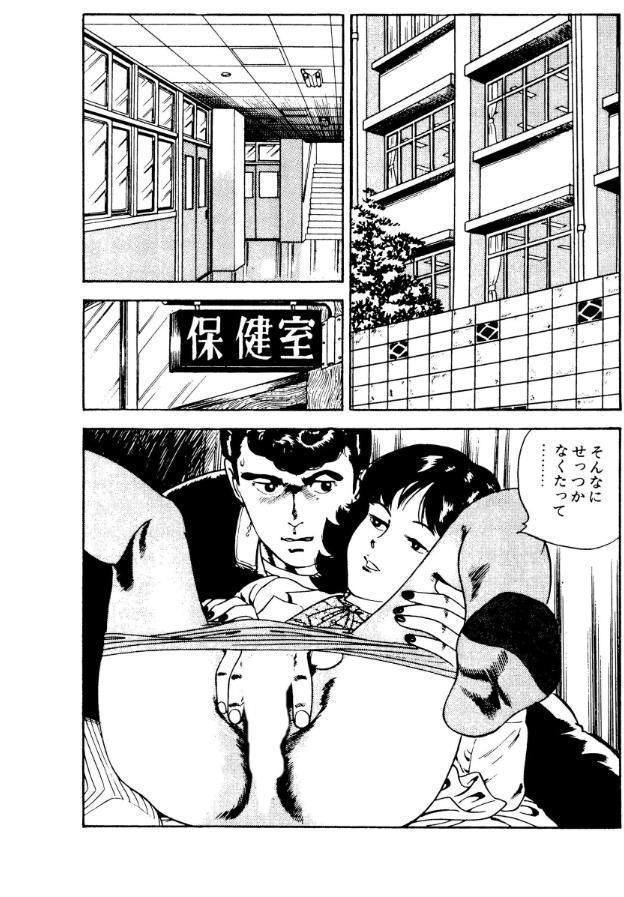 夢であいましょ