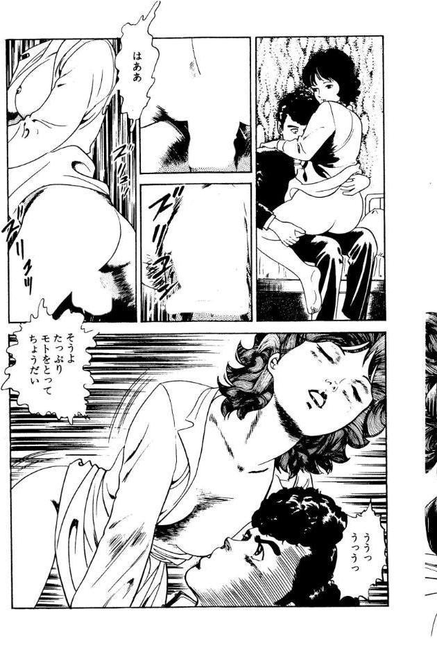 夢であいましょ